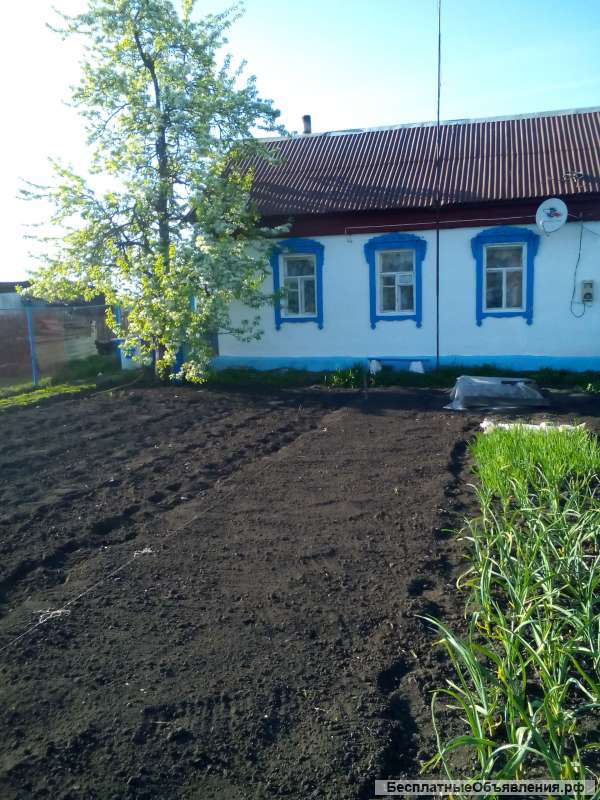 Дом
