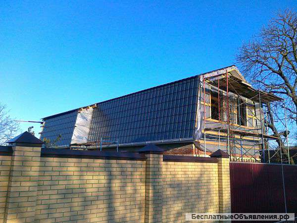 Кровельные и фасадные работы.