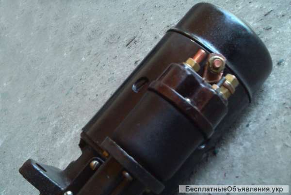 Стартер СТ222А-3708000, Стартер СТ-222А, Стартер Д-21, Стартер Т-16, Стартер Т-25, стартер СТ222-370