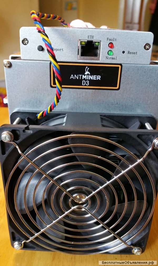 Asic antminer d3