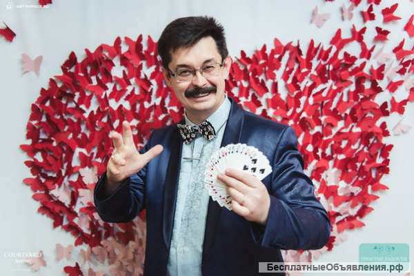 Фокусник, иллюзионист, крупный микромаг
