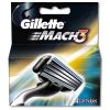 Продажа кассет для бритья Gillette оптом