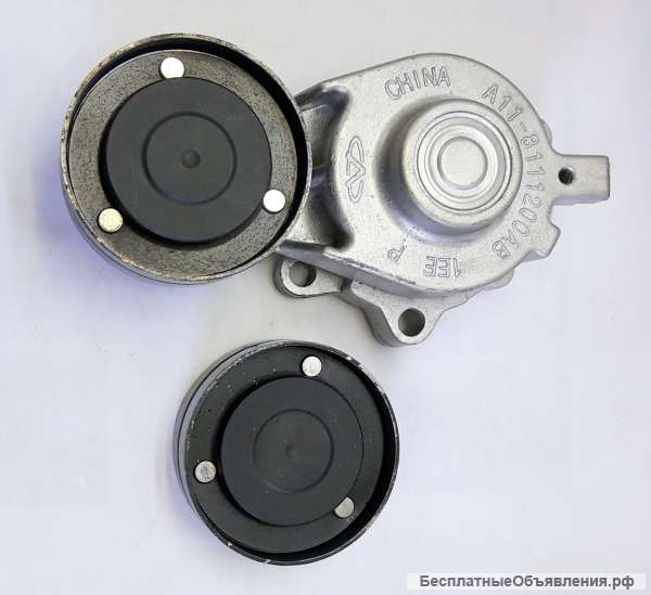 Ролик ремня приводного натяжной для Chery