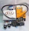 Комплект ремня ГРМ помпа ролики для Kia, Mazda