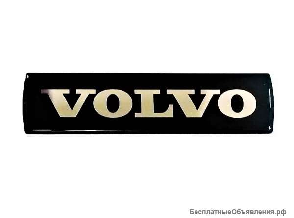 Чёрный логотип на эмблему Volvo