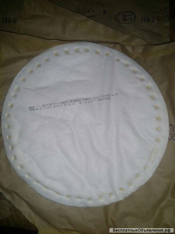 Оптом Респиратор Лепесток 100-2В