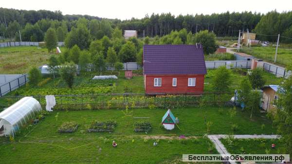 Мечта, Иваньково, 13 соток 540 000 руб