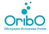 Новогодние скидки Химчистка диванов, кресел, стульев в ресторанах