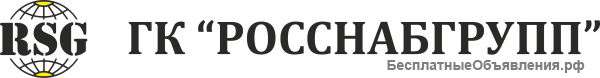 Менеджер по продажам