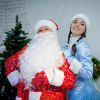 Дед Мороз и Снегурочка, для домашнего праздника и детского сада