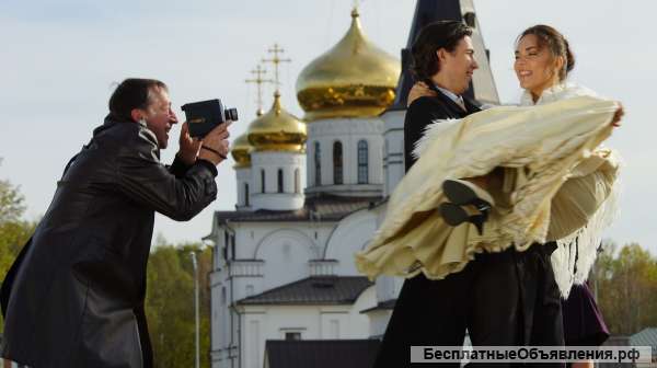 Профессиональная фото и видеосъёмка