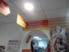 Требуется продавец