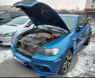 Прикурю авто