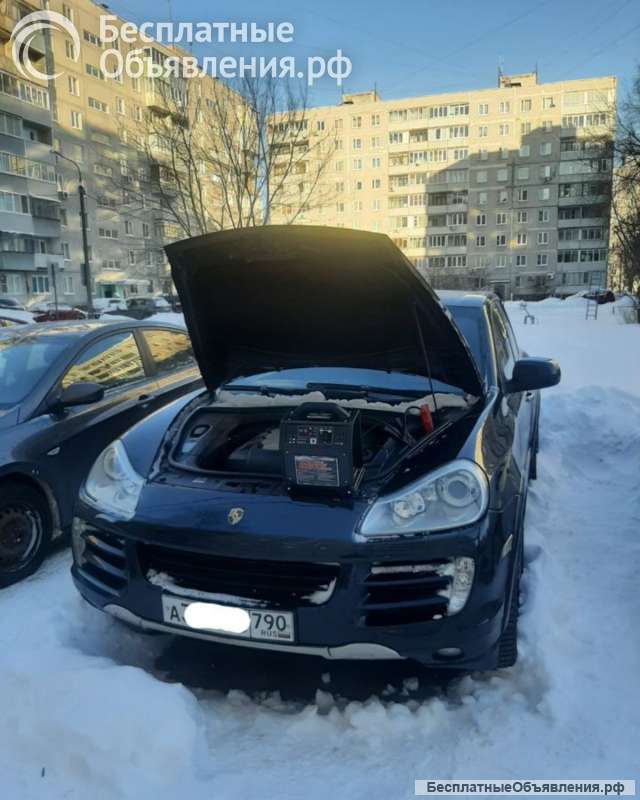 Прикурю авто