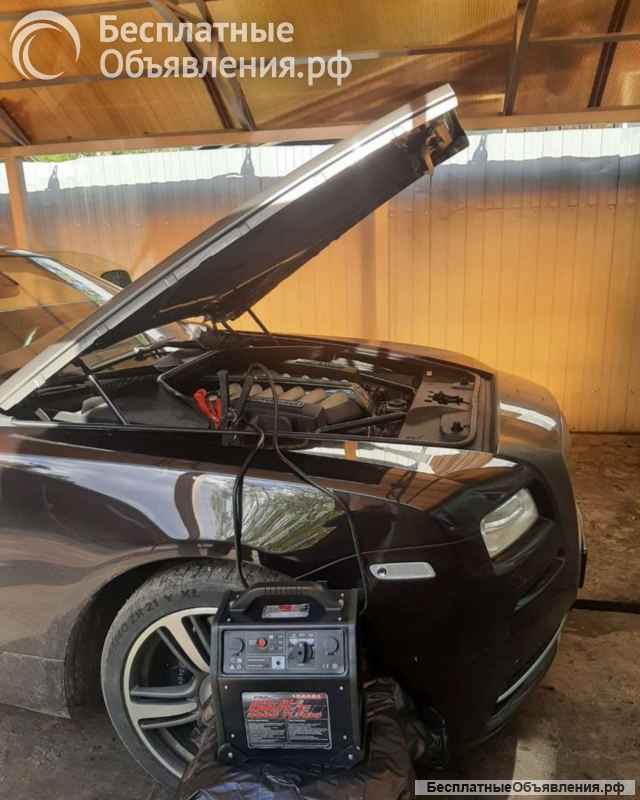 Прикурю авто