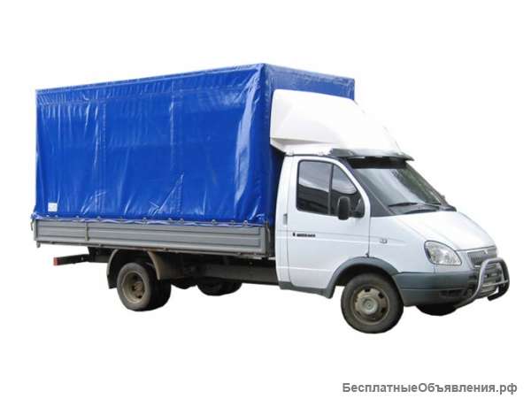 Грузоперевозки газель