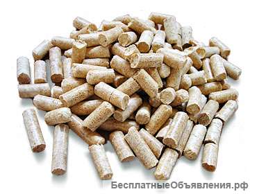 Пеллеты