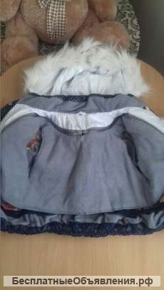 Детский теплый костюм