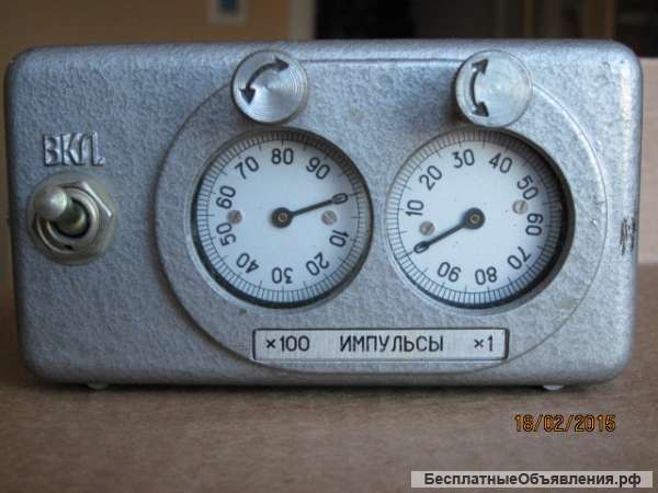 Счетчик импульсов СБ-1м50