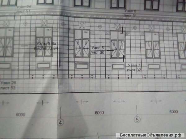 Ремонт жилой и коммерческой недвижимости "под ключ"