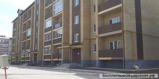 Квартиру