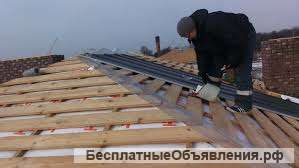 Кровельный материал