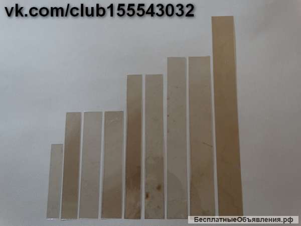 Куплю слюду СМОГ слюду CМОП, слюду СМОЭ