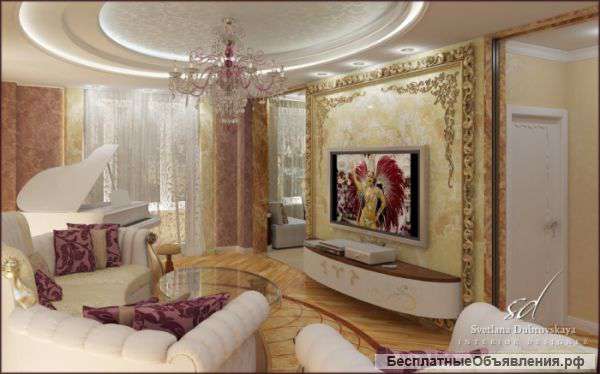 Ремонт квартир и офисов в Москве