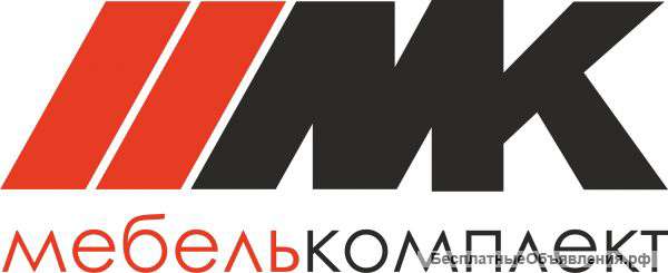 Менеджер по продажам