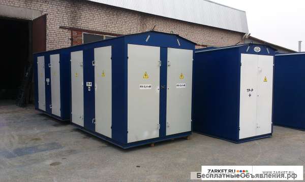 Трансформаторная подстанция 2КТПН, 2БКТП в наличии