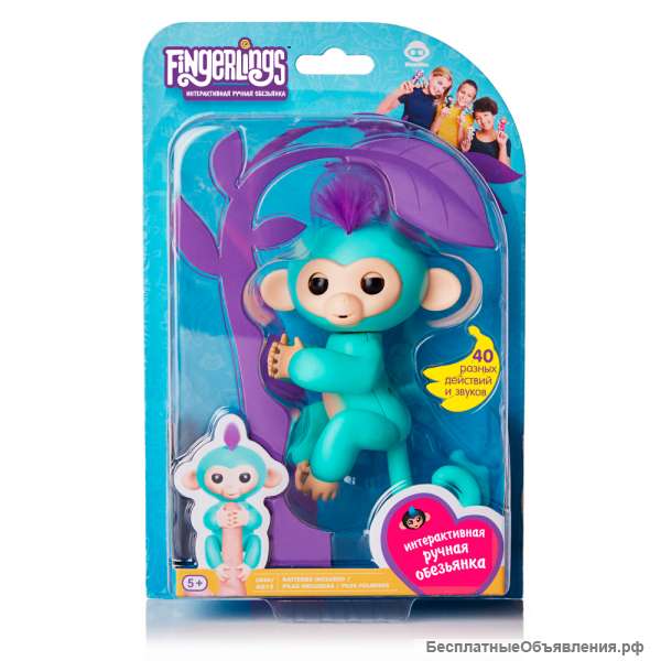 Интерактивная обезьянка Fingerlings Финн