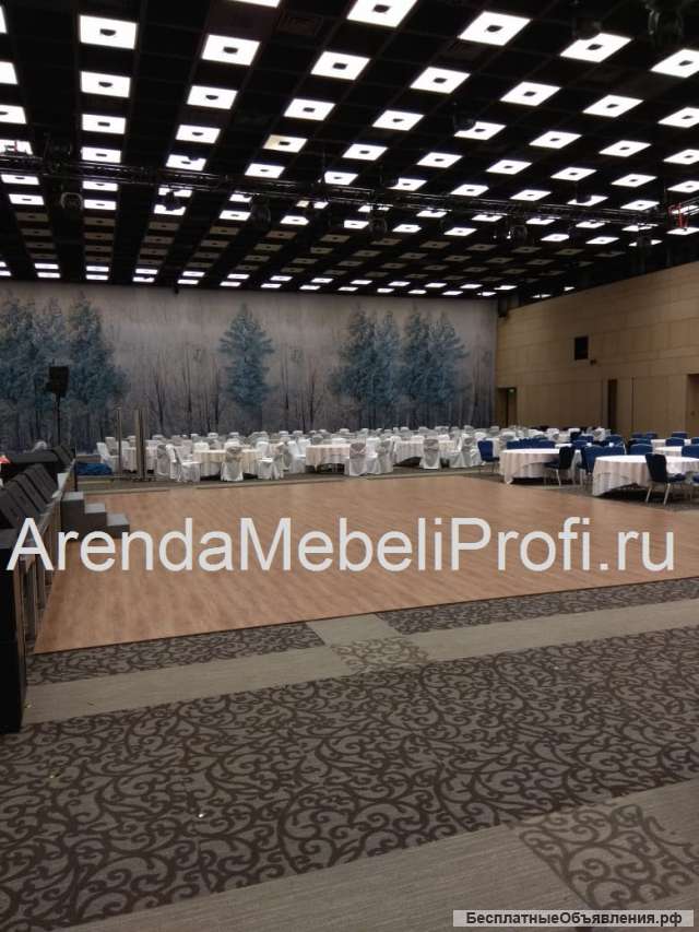 Танцпол в аренду, аренда прокат танцпола
