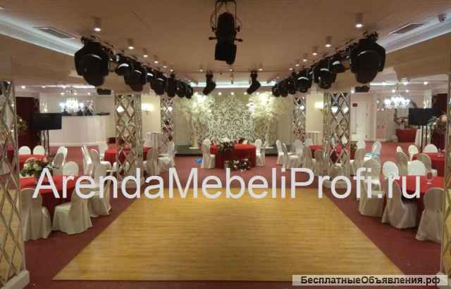 Танцпол в аренду, аренда прокат танцпола