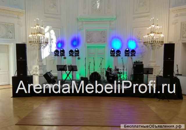 Танцпол в аренду, аренда прокат танцпола