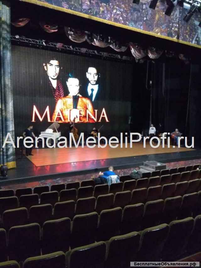 Танцпол в аренду, аренда прокат танцпола