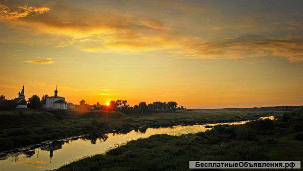 Туры по России от 3490 рублей