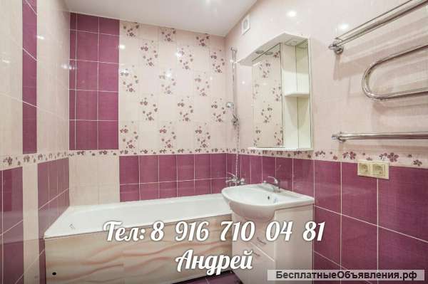 Частный Мастер, Ремонт Квартир и ванных комнат