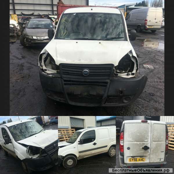 Разборка Fiat Doblo 1 05-15г