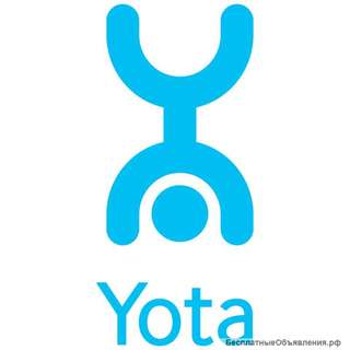 Продавец -консультант (YOTA)