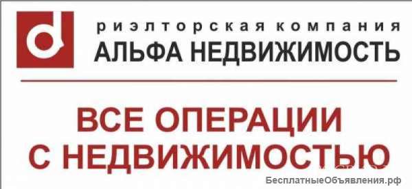 Комнату 16 кв.м., в 3-х комн.кв-ре, Окский пр-кт д.9