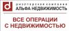 Комнату 16 кв.м., в 3-х комн.кв-ре, Окский пр-кт д.9