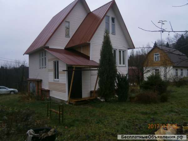 Дом