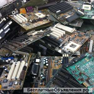 Куплю электронный лом