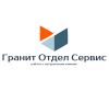 ООО «Мастер Отдел Сервис»