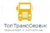 Грузоперевозки по России