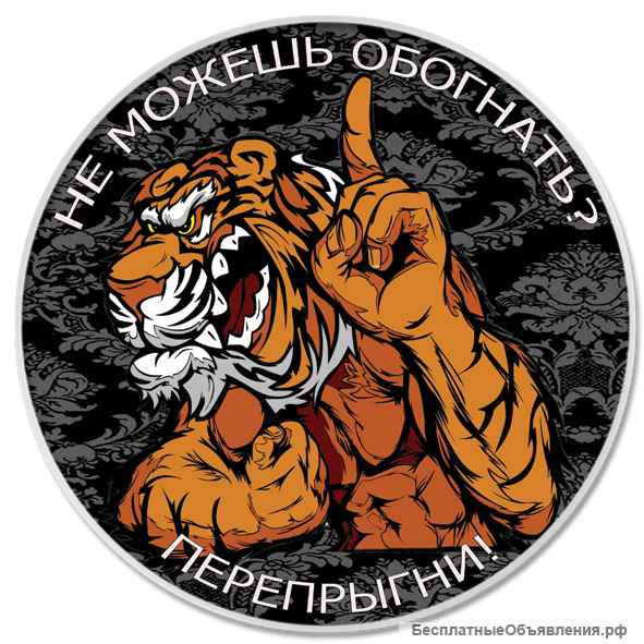 Наклейки на запасное колесо