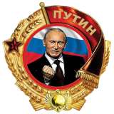 Наклейки на запасное колесо