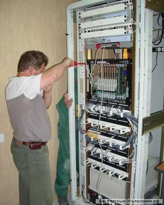 Компьютерные, телефонные сети, видеонаблюдение, домофоны и пр. слаботочка, усиление сотовой связи