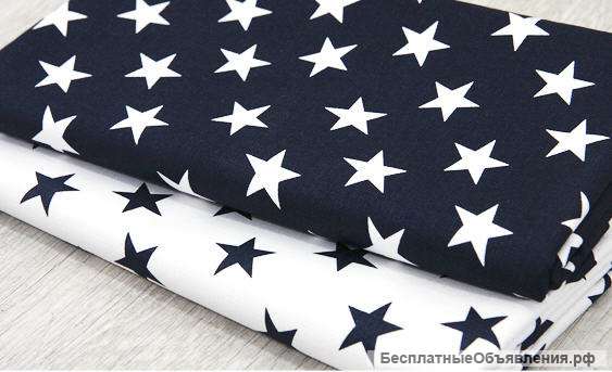 Трикoтажный лoскут от 1 метра все ткани без брaкa