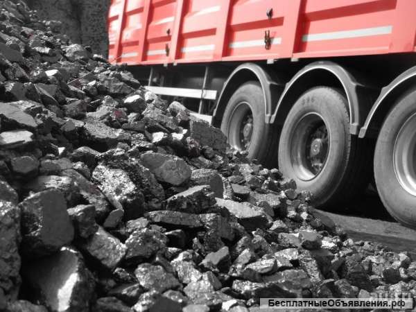 Уголь ДПКО, АКО